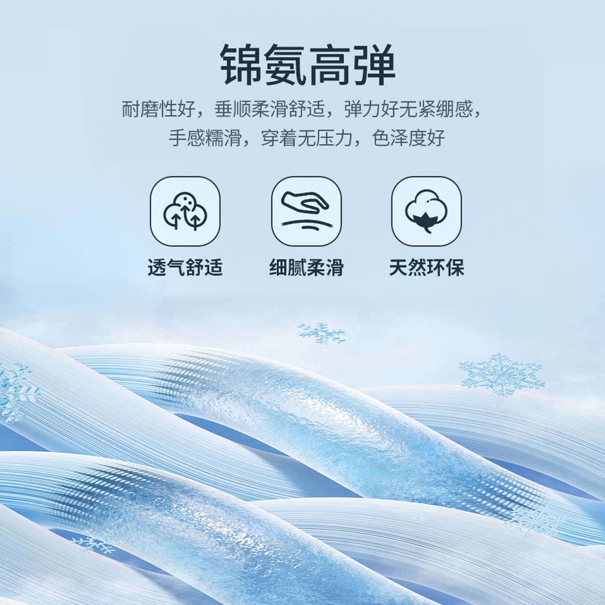 鳄鱼恤CROCODILE 夏商务polo衫男柔软舒适薄短袖T恤高清大图