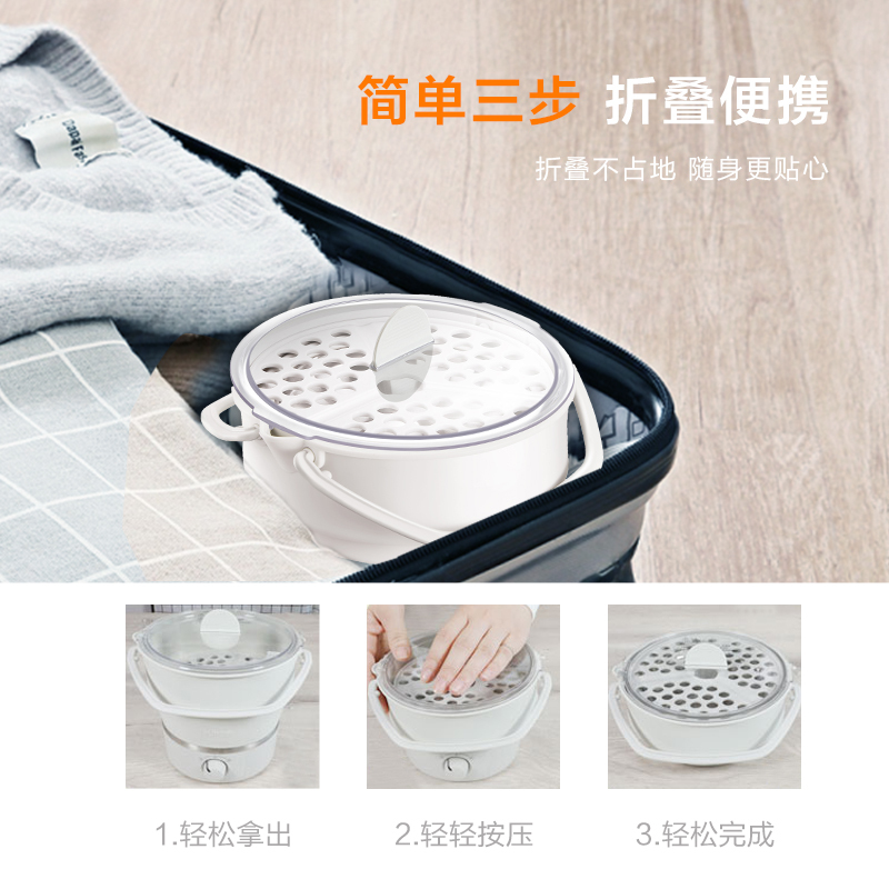 苏泊尔(SUPOR)多功能折叠电煮锅 ZN15YK812 旅游便携折叠电水壶 多用途迷你电火锅