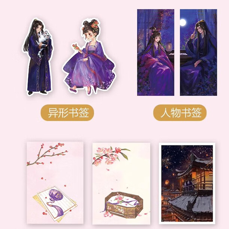 [醉染正版]将门嫡女 小说实体书 典藏版 完结篇全4册 千山茶客 重生之将门毒后 言情宫斗宅斗青春文学玄幻网络潇湘书院大高清大图