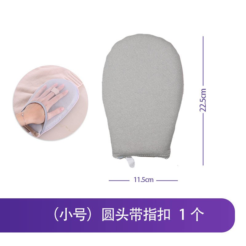 迷你烫衣板 手持便携式挂烫机迷你小熨斗家用小型电熨斗旅行款熨烫机烫斗