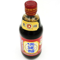 东湖 保健醋360ml 山西保健醋 山西特产 厨房调味