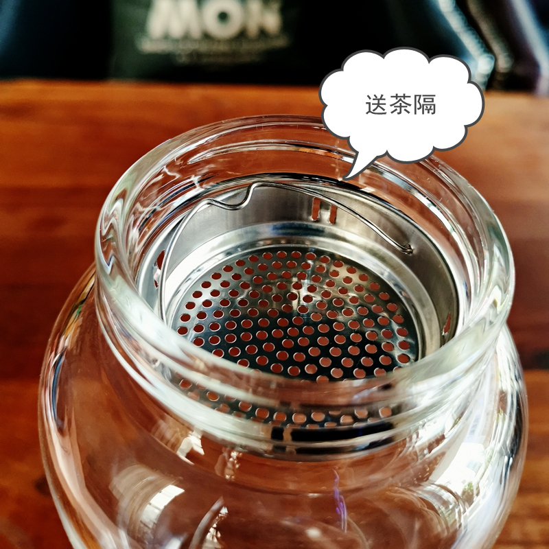 600ml 送杯套杯刷 中式泡茶超大容量玻璃杯车载长途旅行茶叶茶创意玻璃水杯男女水杯