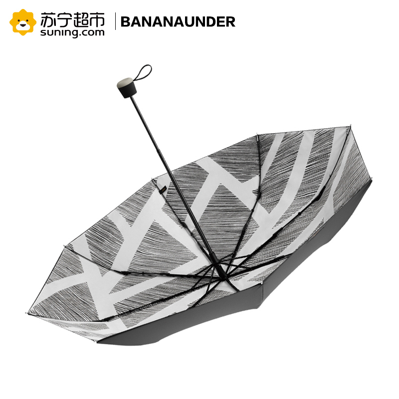 【水墨风系列】BANANAUNDER蕉下防晒小黑伞折叠晴雨伞女防紫外线太阳遮阳伞(裂锦)