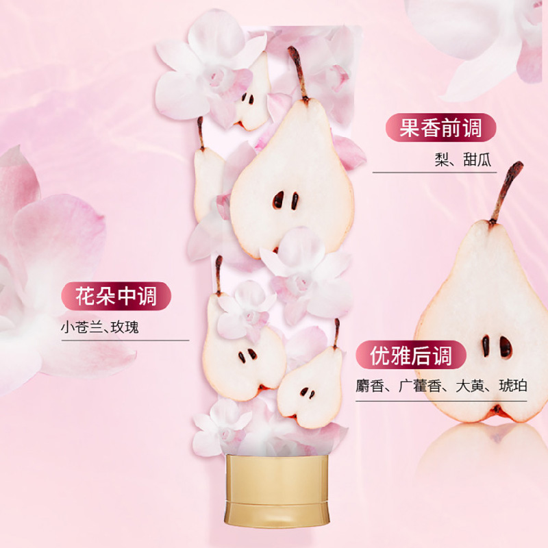 睿嫣 润膏经典舒盈香氛洗发水(梨与小苍兰香) 滋养润泽“绸缎发”光泽秀发持久留香高清大图