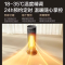 艾美特语音家用石墨烯取暖器浴室壁挂式欧快电暖器气防水速热[语音遥控款]石墨烯速热