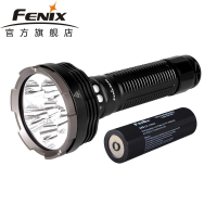 Fenix菲尼克斯RC40超亮远射便携高性能超大容量充电手电筒