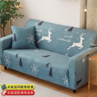 沙发套罩全包萬能套简约弹力通用组合型 圣诞欢歌蓝() 组合套装(贵妃位190-230cm+XL码(长度235-30