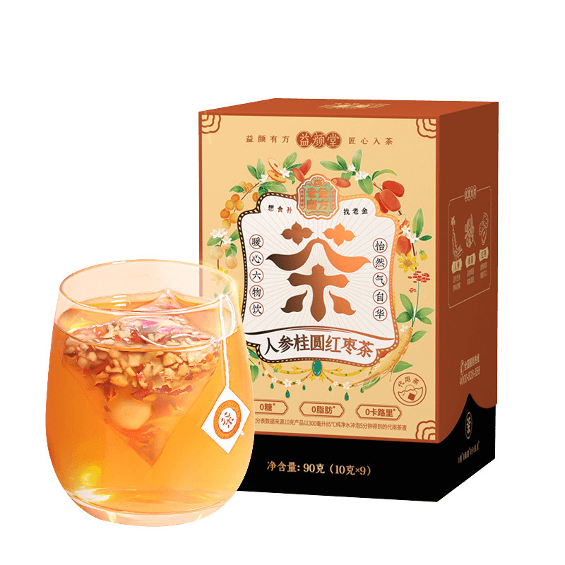 [买1发2]老金磨方 人参桂圆红枣茶90g 玫瑰花茶胎菊五宝八宝养生茶
