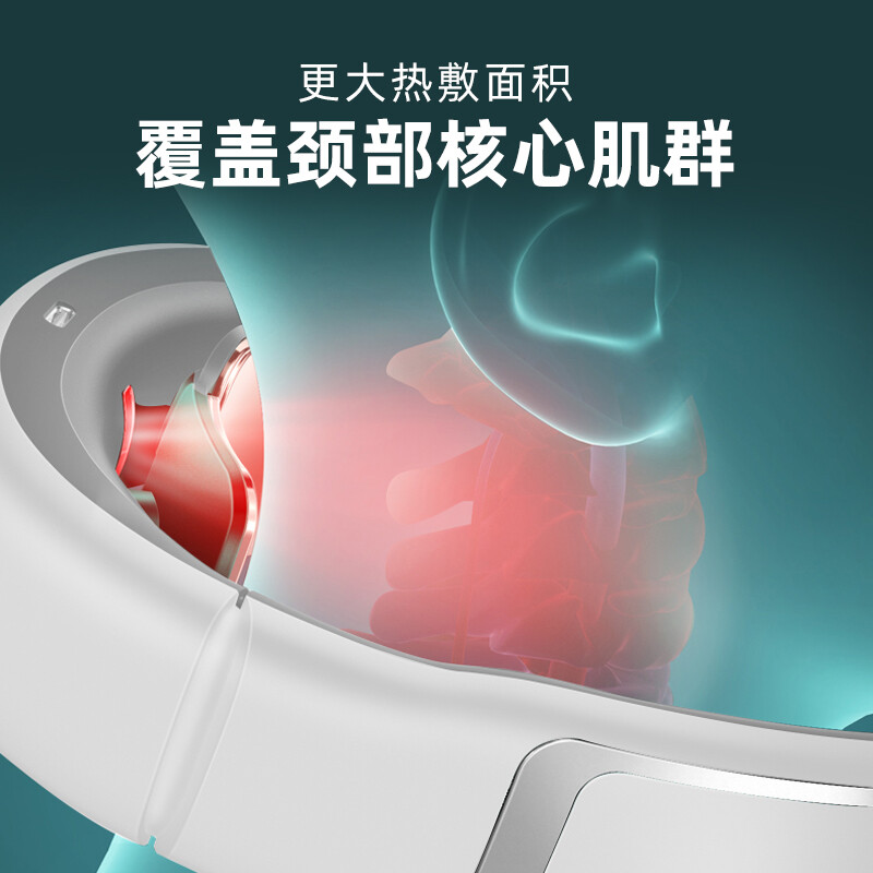 SKG颈椎按摩器领式按摩仪肩颈按摩器揉捏物理捶打聚能热敷自动位移揉捏P7高清大图