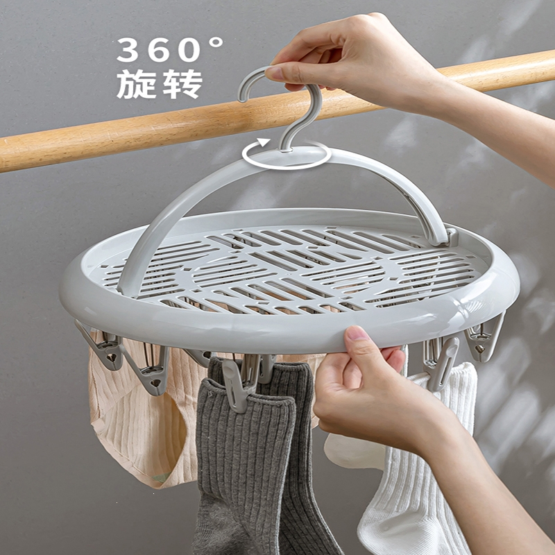 晾衣架多夹子晒袜子阳台圆盘婴儿内衣内裤时光旧巷多功能家用袜架专用