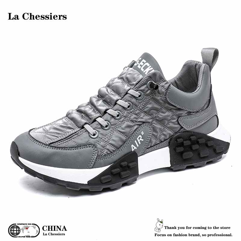 La Chessiers男鞋2024秋冬季新款韩版百搭休闲运动跑步厚底防滑板鞋小众老爹潮鞋 灰色 42码