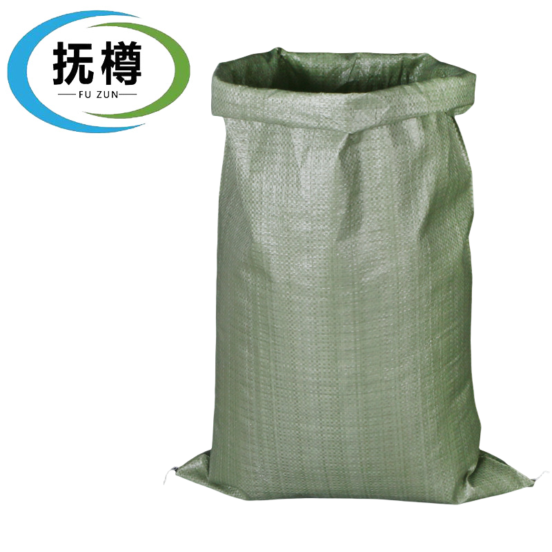 抚樽收纳袋50*80cm个