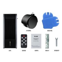 志高空调扇冷暖两用移动空调家用迷你水冷风扇宿舍小型制热暖风机L5N银色