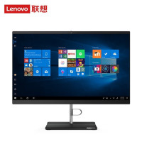 联想(Lenovo)扬天S4450台式机一体机台式电脑 G6400 8G 1T 集显 无驱 W10 自带键鼠 21.5英寸 内置WIFI 商务办公家用网课