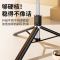 通用三脚架加长1.7米vlog拍摄神器360度旋转手机直播蓝牙支架 黑色