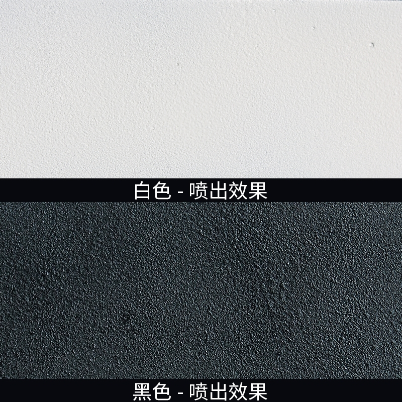 闪电客汽车底盘装甲自喷粒粒胶底盘装甲漆防护专用车底胶保护隔音胶 黑色 单瓶装 700ML