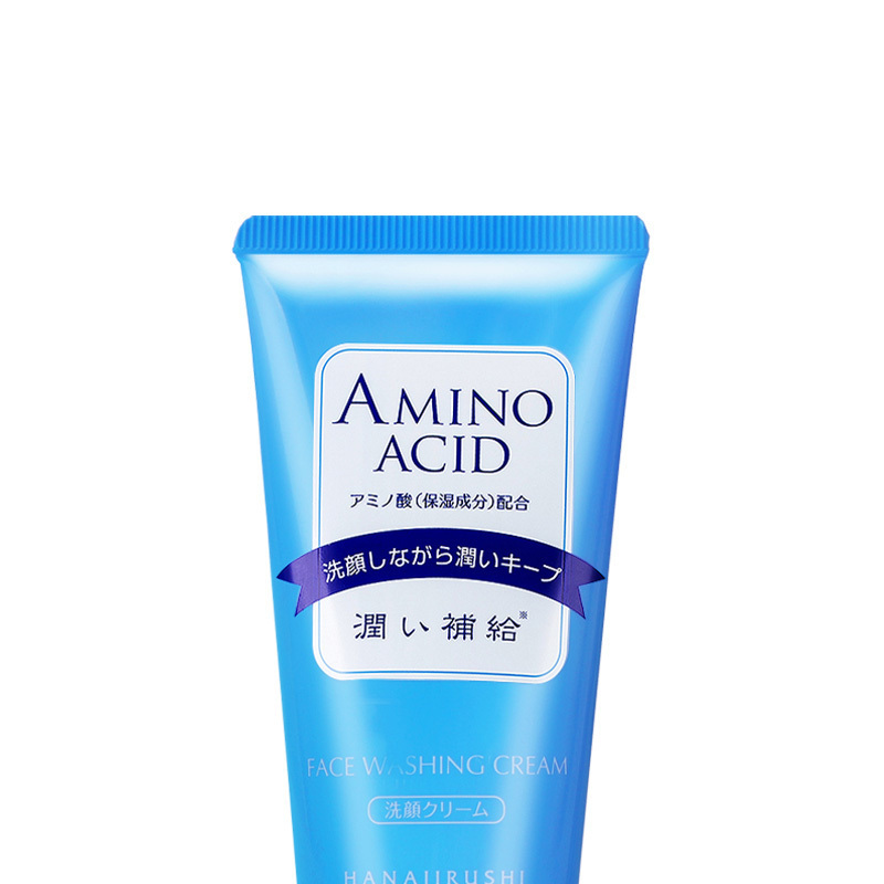 花印(日本原装进口)水漾洁净洗面乳30g(深层清洁 洗面奶 洁面乳 不紧绷 男女士 )
