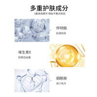 修丽可臻彩焕亮精华防晒乳40ml/支(小银伞SPF50+)[双特证](淡斑+防晒)