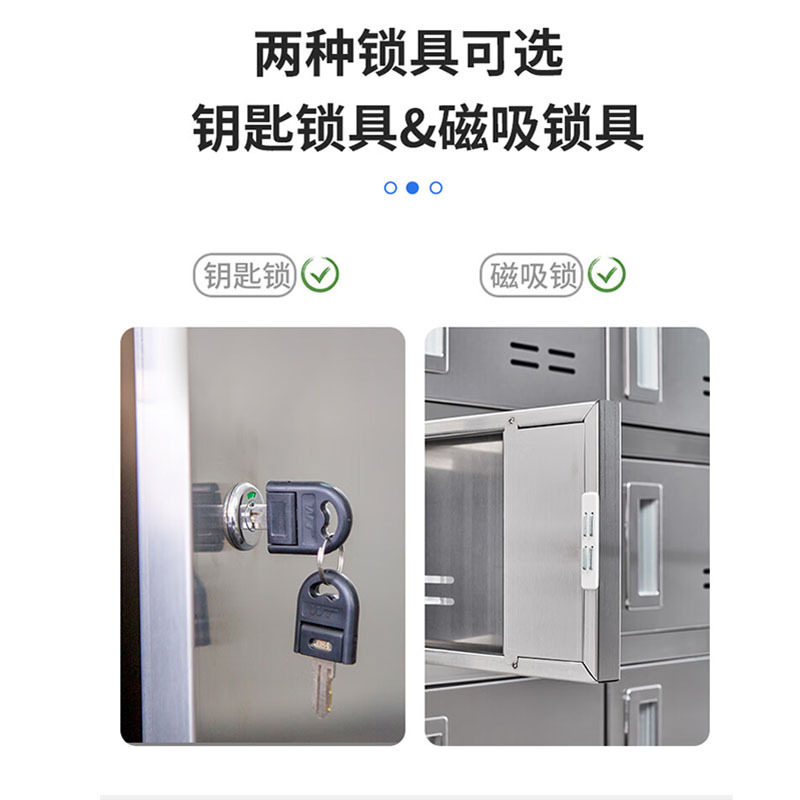 鑫金虎 201不锈钢40门智能消毒碗柜食堂餐厅多门储物柜高清大图