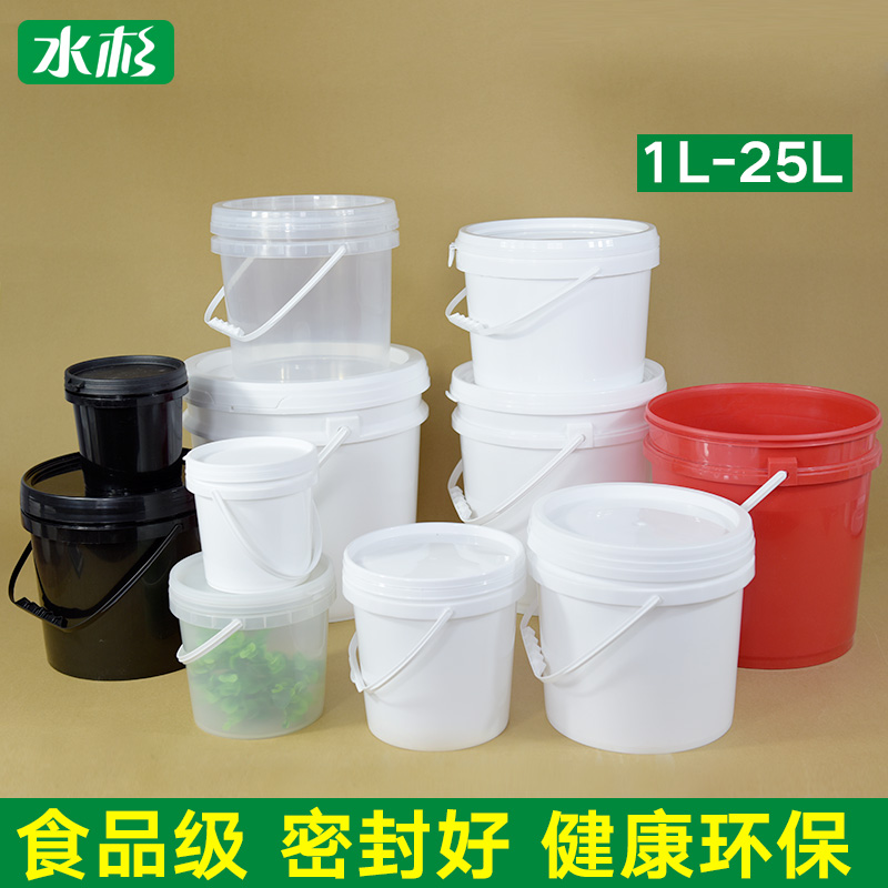 加厚食品级塑料桶圆桶密封桶小水桶油漆桶2l5L20KG25升酱料桶高清大图