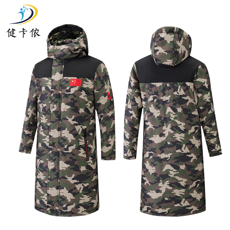 健卡侬长款棉服JN39/件高清大图