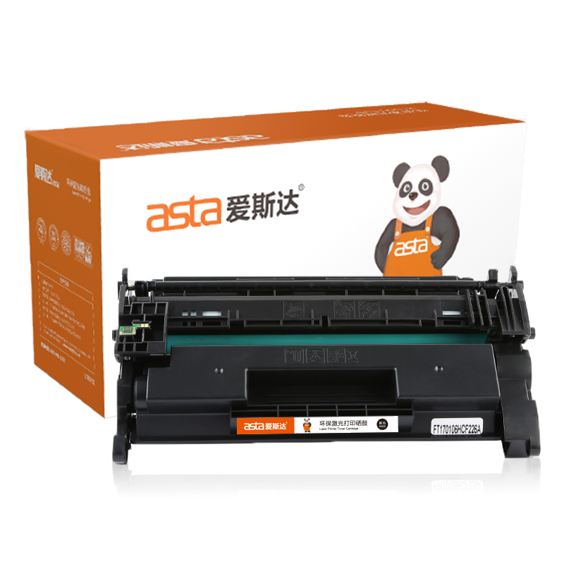 爱斯达适合惠普277A硒鼓 M405粉盒hp M305d M329dw 墨盒M429fdn M429fdw打印机粉盒高清大图