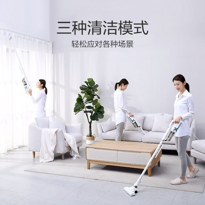 艾美特（AIRMATE）吸尘器家用手持静音大吸力地毯清洁强力除螨小型吸尘器轻便吸尘机VH02-1