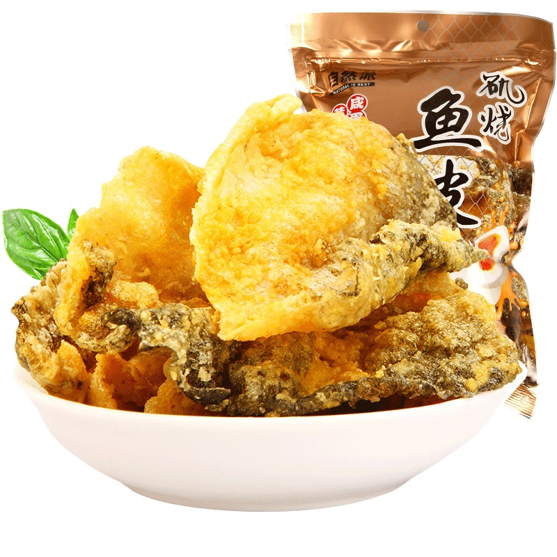自然派矶烧鱼皮咸蛋黄味50g袋装炸鱼皮小吃即食香酥海鲜休闲零食视频