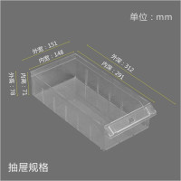 震海 12抽零件柜透明大号抽屉五金配件收纳柜零配件收纳柜螺丝元件盒螺丝柜样品物料柜零件柜