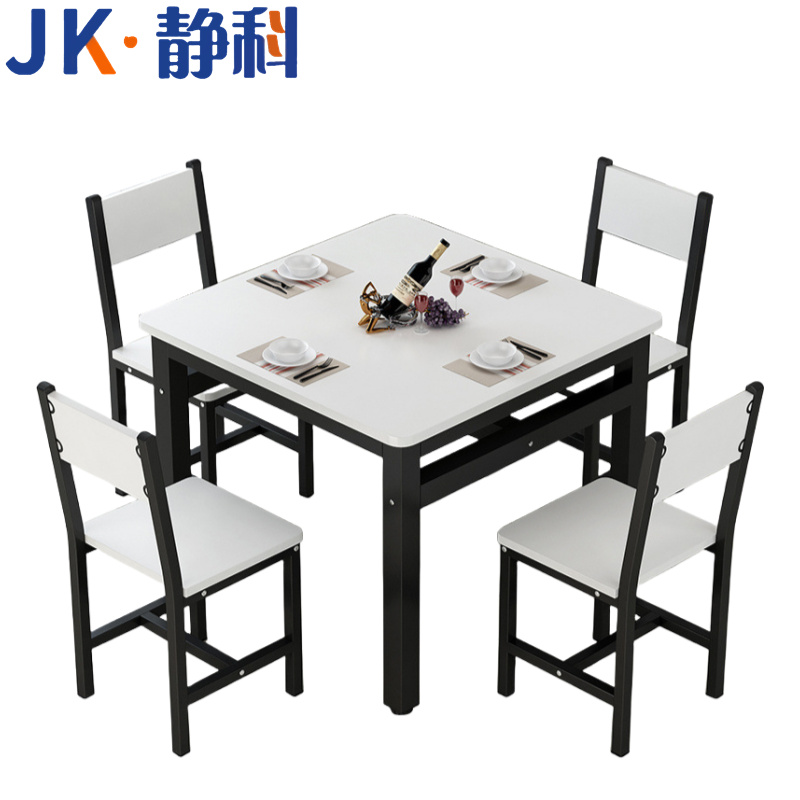 静科餐桌木质高清大图