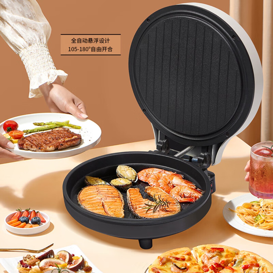 美菱(MELNG) 电饼铛 MAJ-LC1822高清大图