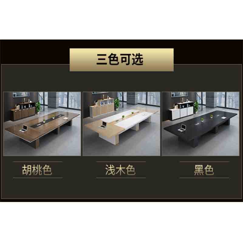 嘉贞(客识)jz-a015办公会议桌、洽谈会议桌、谈判会客桌