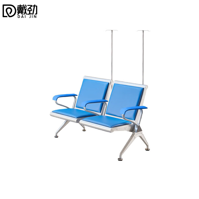 戴劲 点滴椅诊所卫生室连排吊针椅医院大厅候诊椅诊用输液椅一人位有垫高清大图