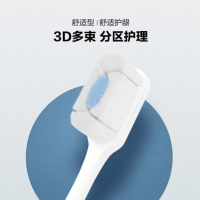 幸福草(Lukleaf)7001万根超柔护理型牙刷单支装舒适型3D多束分区护理柔软刷毛清洁牙齿灵巧小刷头清洁牙缝