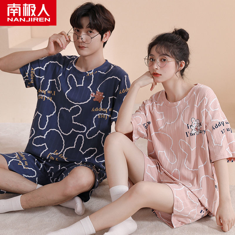 情侣睡衣夏季2023年新款男女薄款短袖夏天可爱家居服两件套装高清大图