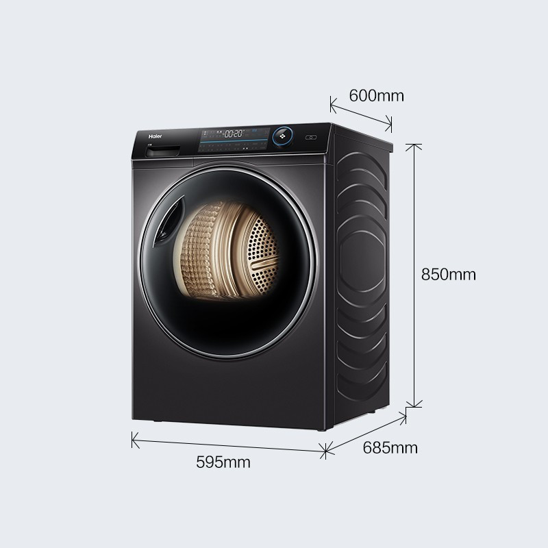 海尔(Haier) 烘干机干衣机家用热泵滚筒式烘衣机速干衣物 除螨10公斤kg大容量HBNS100-FQ176U1玉墨银高清大图