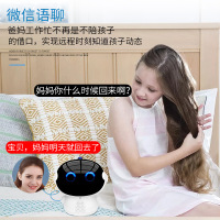 UVR新款智能机器人玩具早教机高科技家庭儿童陪伴故事机教育英语学习机