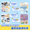 [8册]米吴第一辑+漫画简史册+天文小百科 [正版]米吴科学漫画书全套奇妙万象篇第二辑揖漫画书儿童阿基米吴科学礼盒6-1