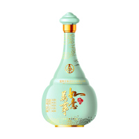 五粮液股份 万事如意 心和源 42度 500ml 单瓶装 浓香型 白酒(单笔两瓶赠一瓶桃花醉酒)