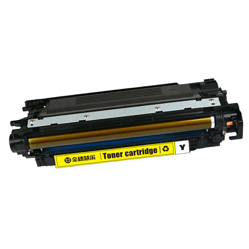 金穗慧采 CE402A 硒鼓适用于 HP 551n 575dn fw 570dw 507A