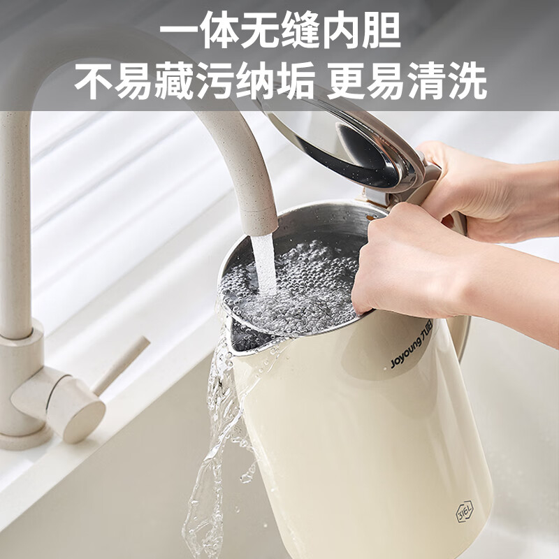 九阳电水壶1.7L奶油白K17FD-W160Pro-A甄选钢材高清大图