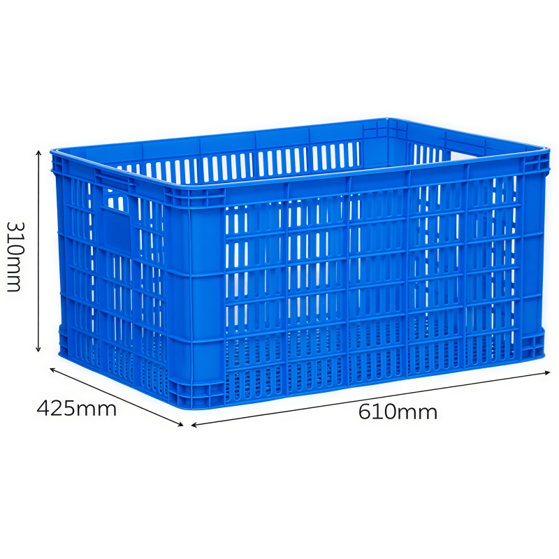 鑫木樽收纳筐610*425*310mm个高清大图