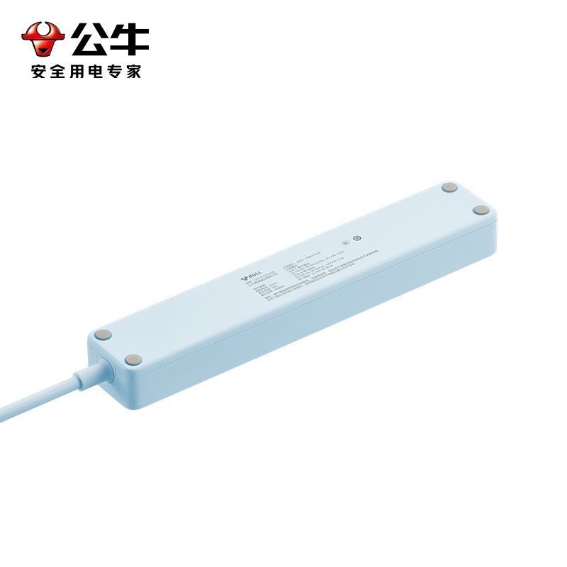公牛(bull)GN-Z1031U20海盐蓝全长1.8米大学生宿舍开学习插座多功能快充usb多孔延长线超薄插排