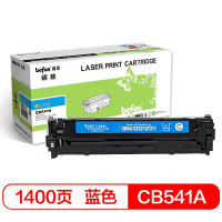 得印(befon)BF-CB541A蓝色硒鼓 适用HP惠普CP1215 1510 1515n 1518ni