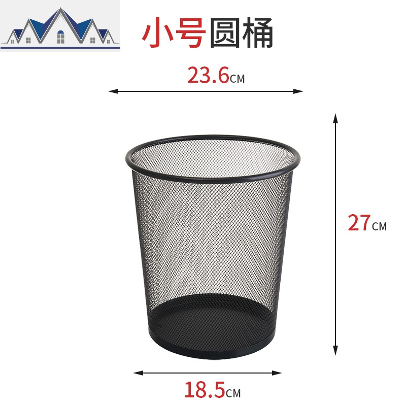 垃圾桶镂空铁艺办公纸篓铁丝网垃圾桶大北欧工业风简约家用杂物桶 三维工匠高清大图