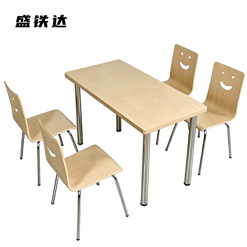 盛铁达 密度板桌椅组合餐桌椅1桌4椅1200*600*750mm STD-CZ1045 套
