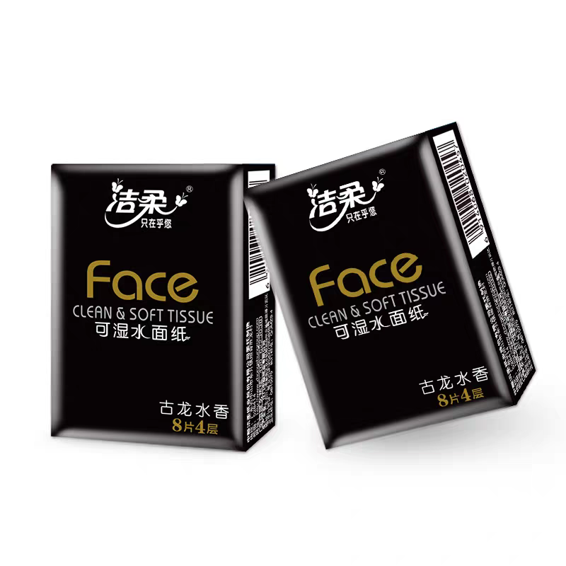 洁柔Face纸手帕 古龙水香味4层8片12包/条高清大图