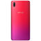 vivo Y93 全网通版 紫霞红 3+64G