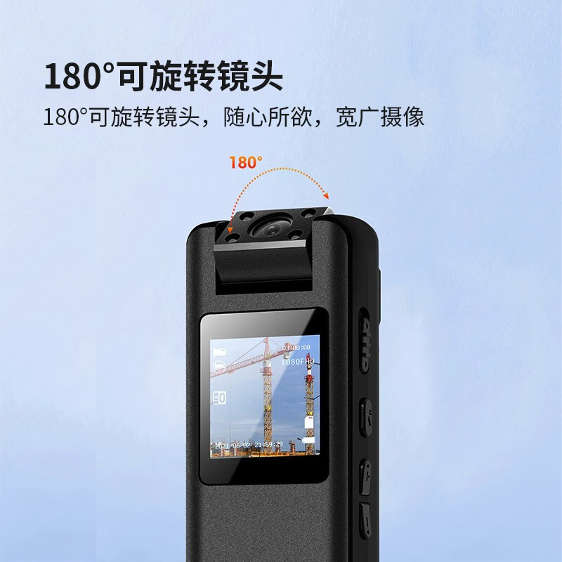 爱国者S11-64G记录仪DSJ-S11 可扩展高清夜视无损录音随身便携摄像 旋转镜头