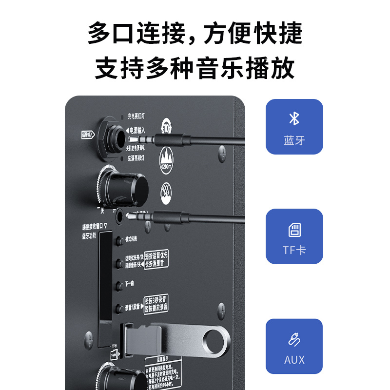 索爱户外广场舞音响跳舞大音量家用蓝牙音箱便携移动户外式户外室外演出手提抖音同款门店促销拉杆播放器SA-F11[无咪版]